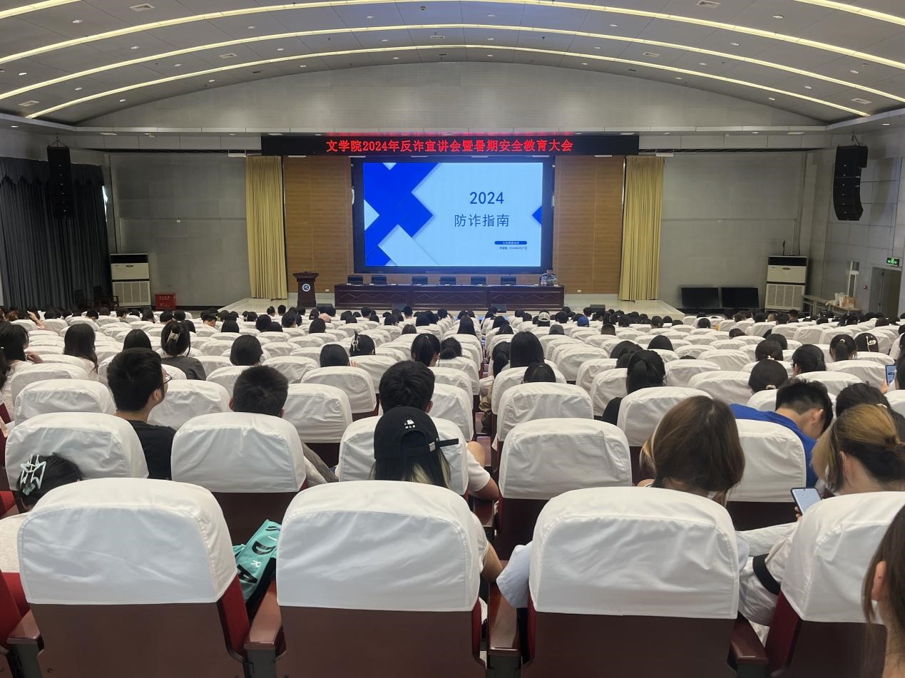 伟德bv1946官网