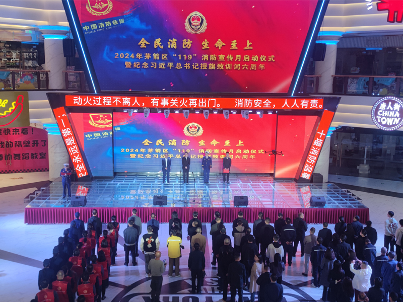 伟德bv1946官网
