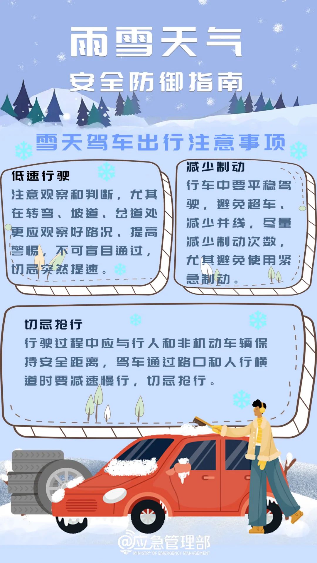 伟德bv1946官网