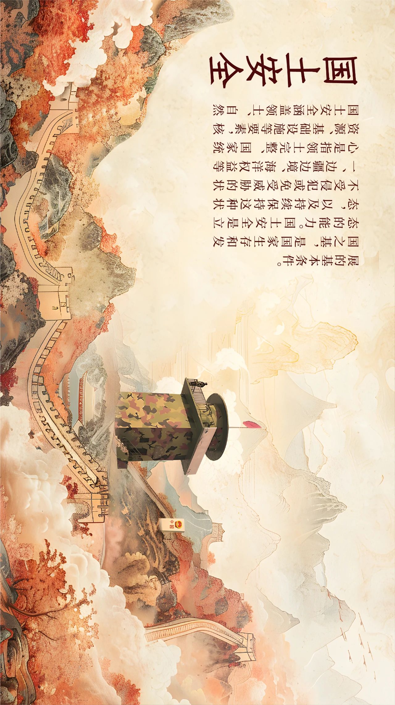 伟德bv1946官网