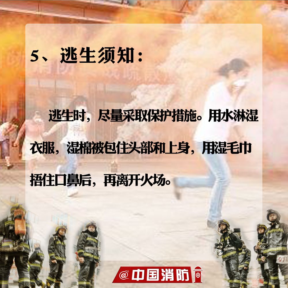 伟德bv1946官网