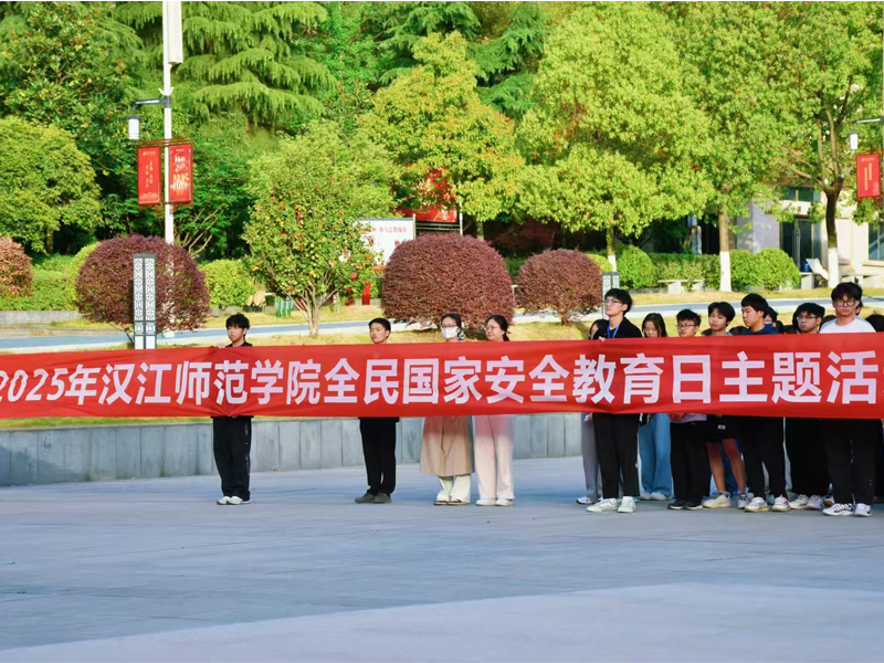伟德bv1946官网