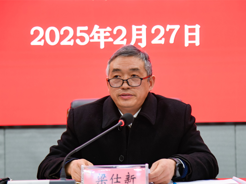 伟德bv1946官网