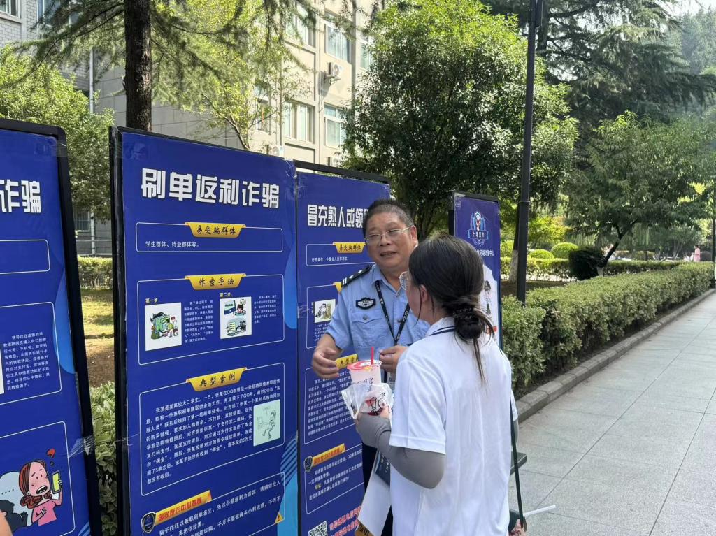 伟德bv1946官网
