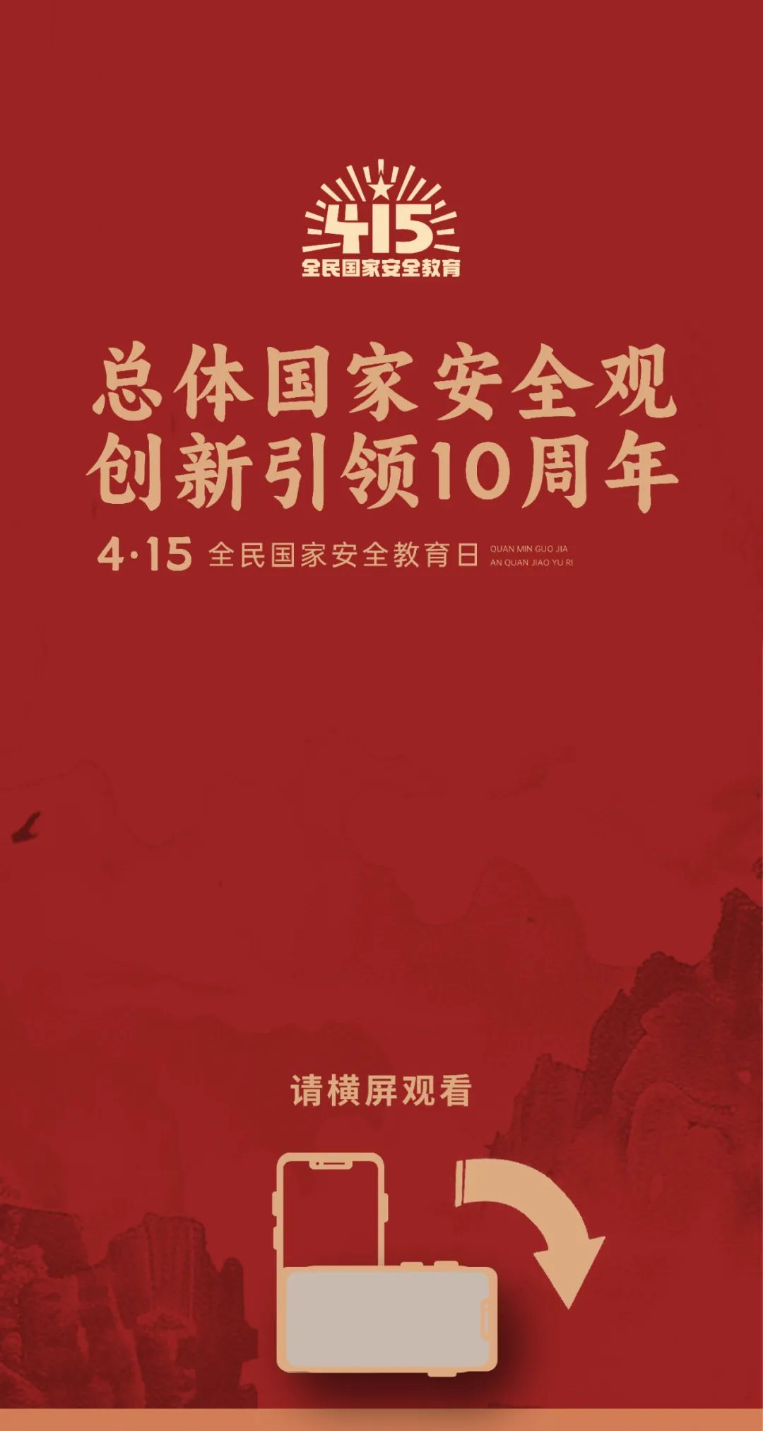 伟德bv1946官网