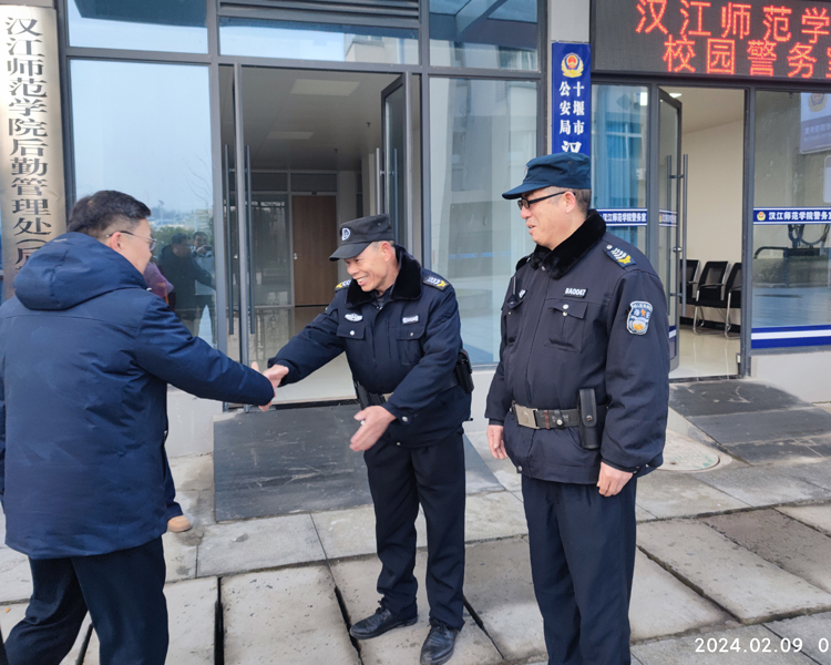 伟德bv1946官网