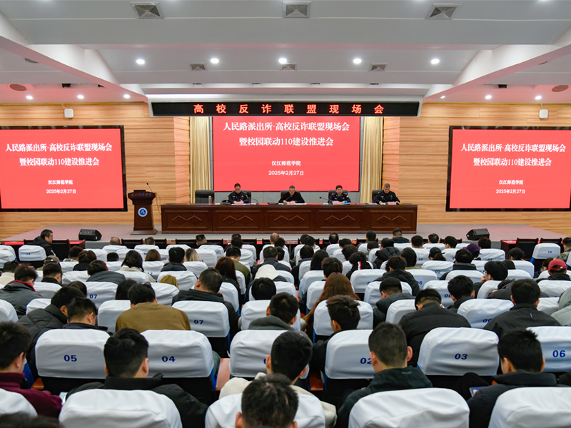 伟德bv1946官网
