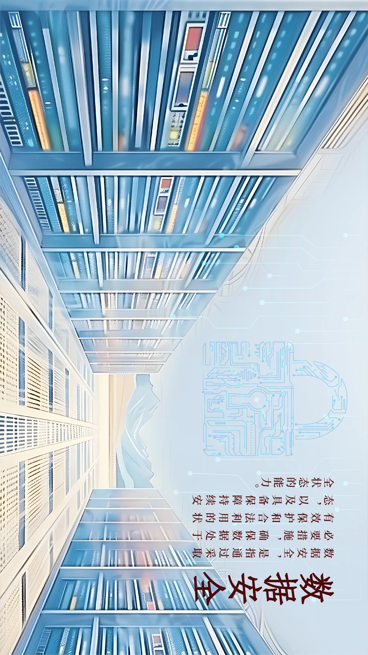 伟德bv1946官网