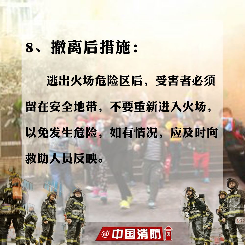 伟德bv1946官网