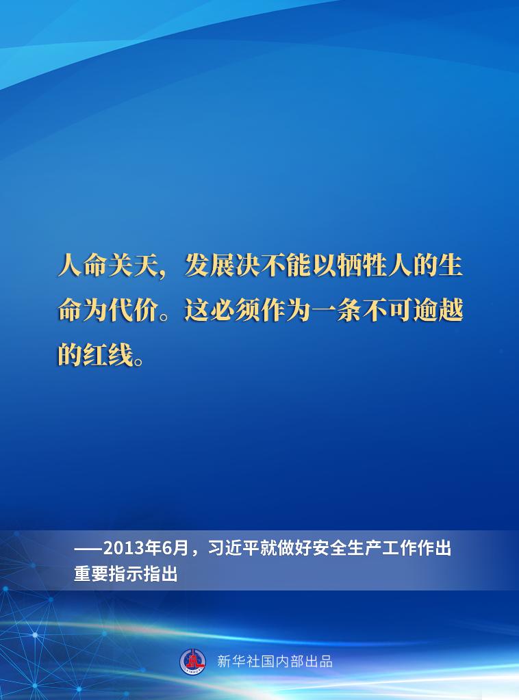 伟德bv1946官网