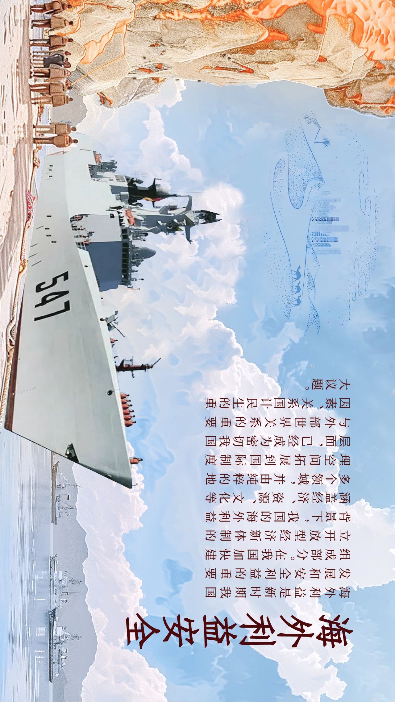 伟德bv1946官网