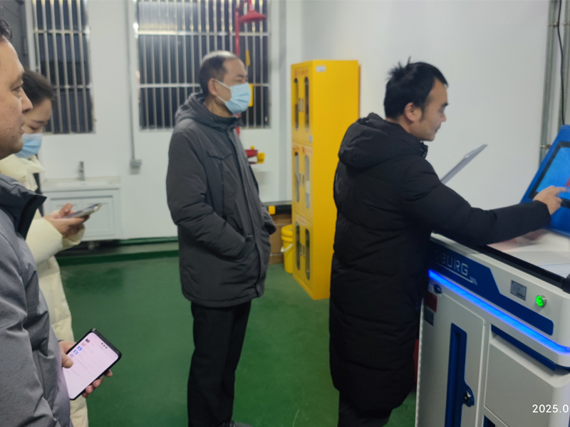 伟德bv1946官网