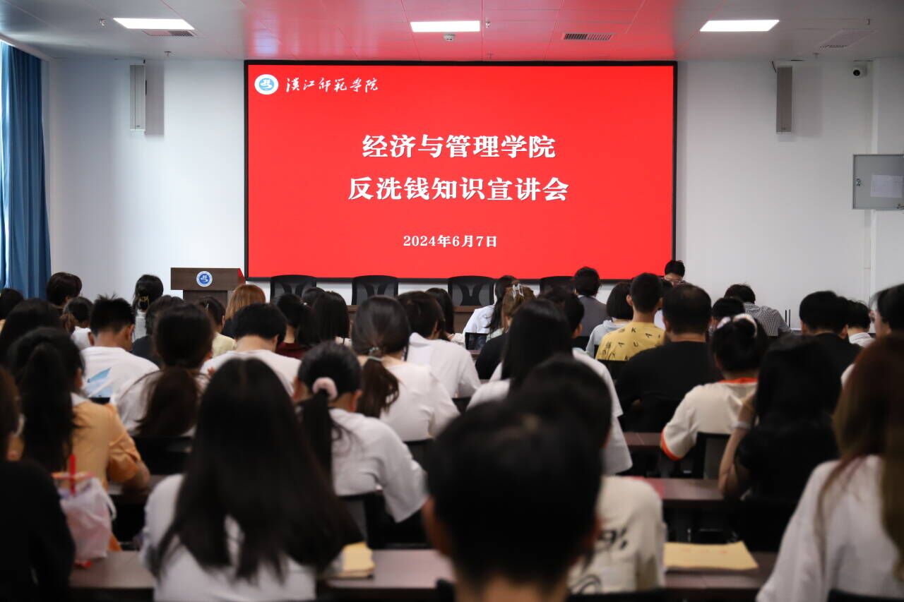 伟德bv1946官网