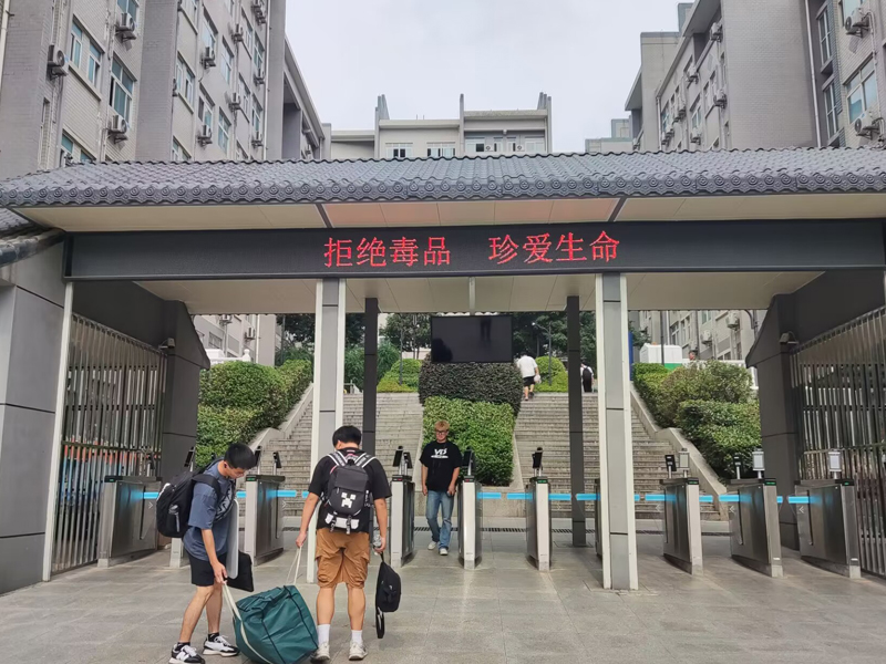 伟德bv1946官网