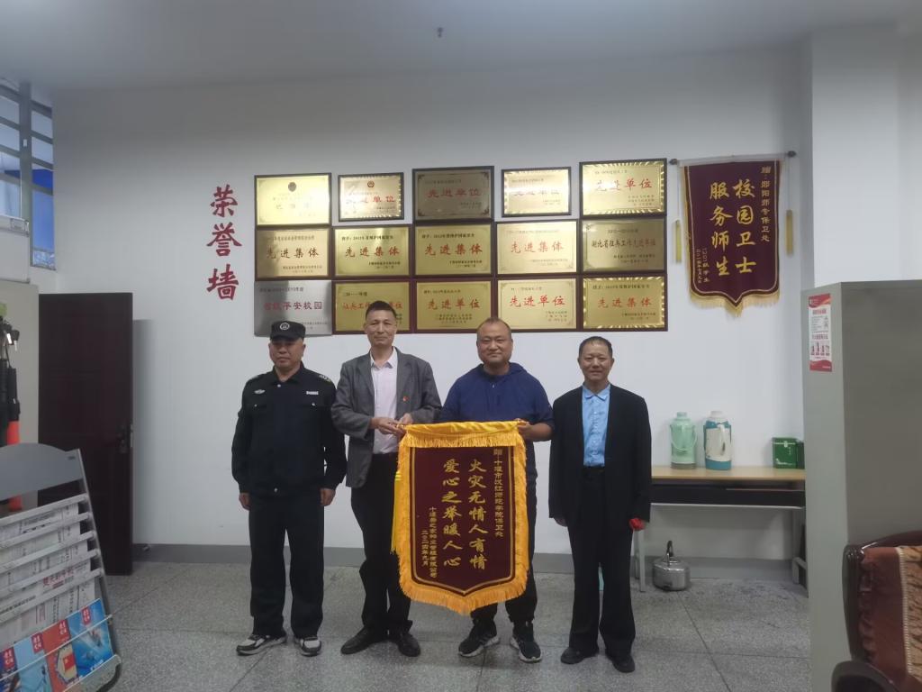伟德bv1946官网