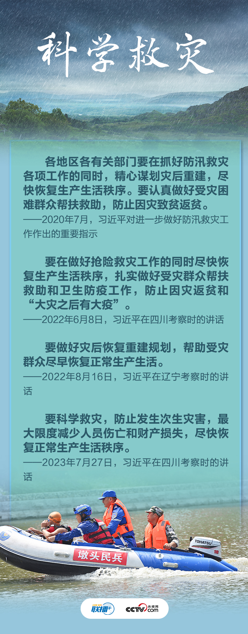 伟德bv1946官网