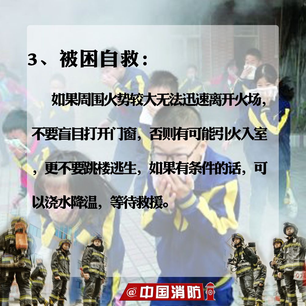 伟德bv1946官网