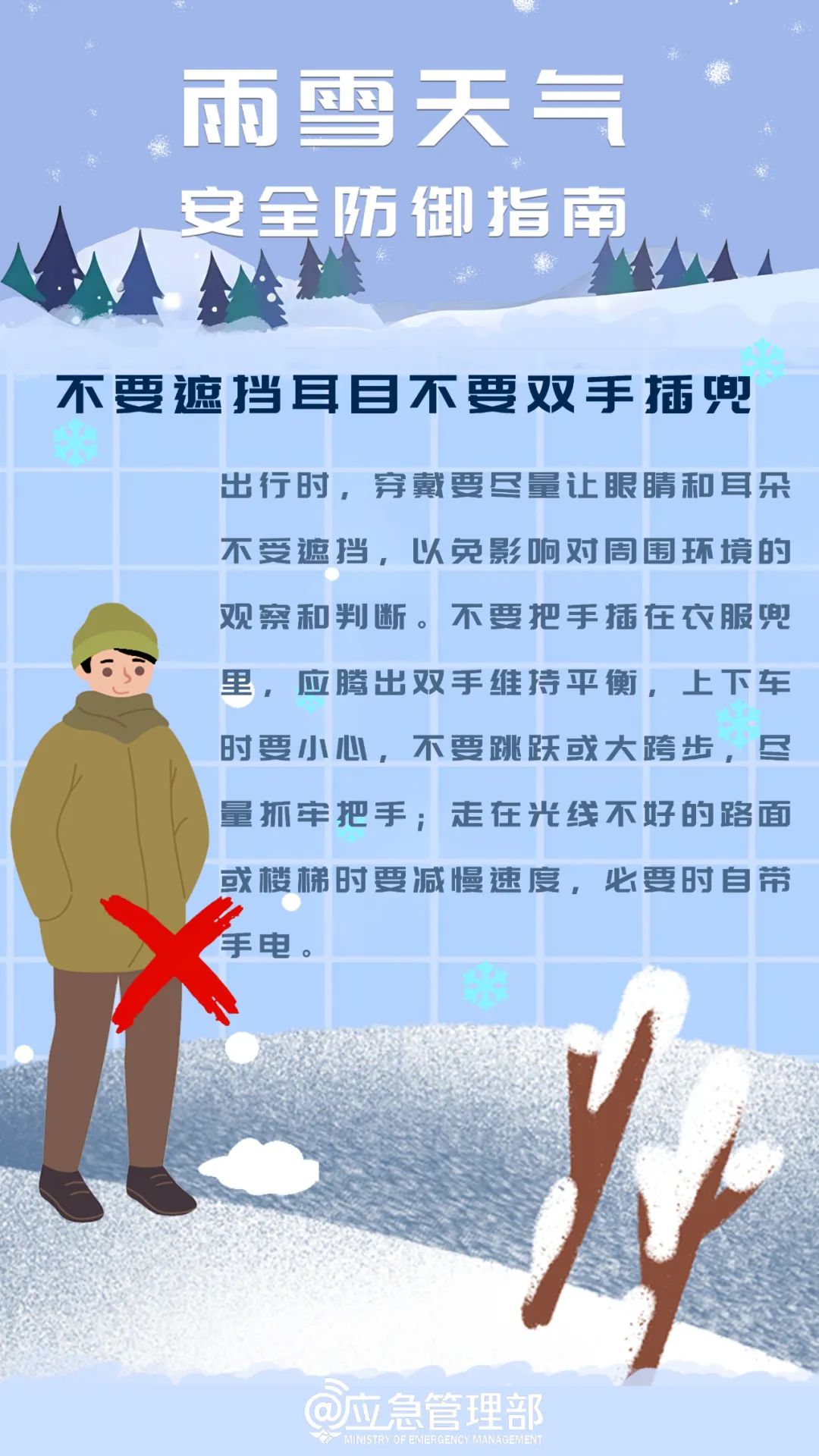 伟德bv1946官网