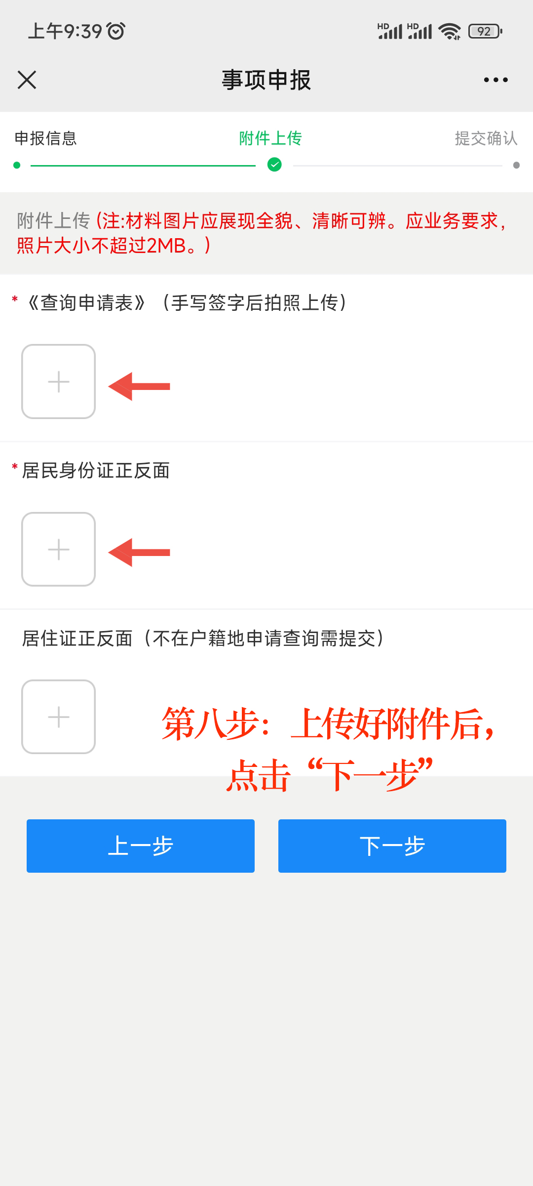伟德bv1946官网