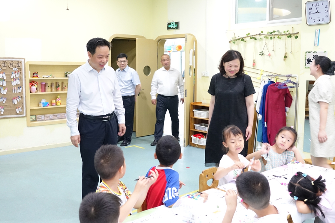 伟德bv1946官网