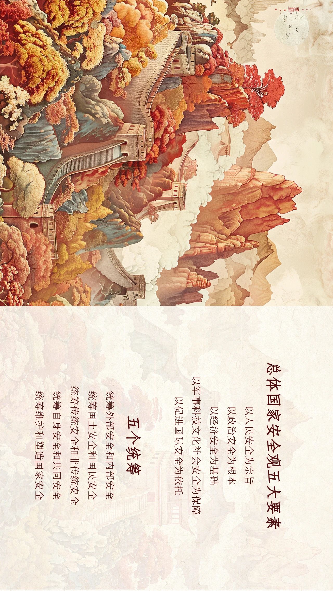 伟德bv1946官网