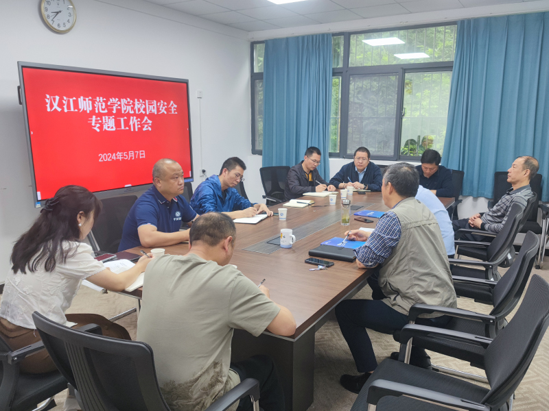 伟德bv1946官网