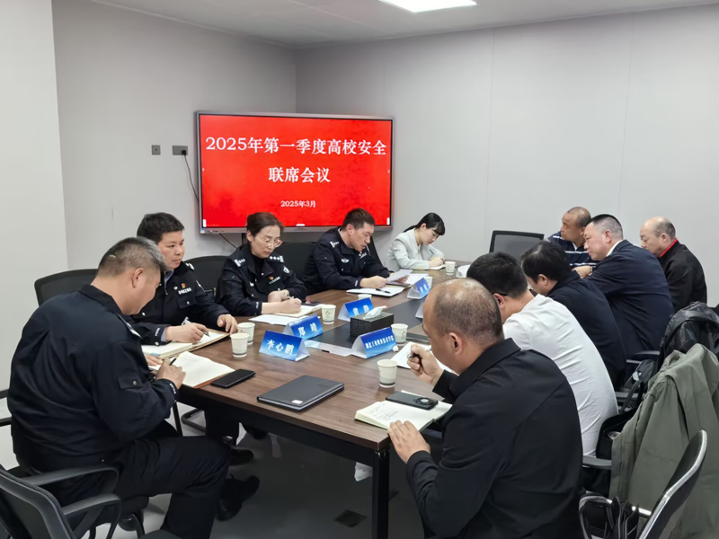 伟德bv1946官网
