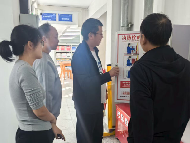 伟德bv1946官网