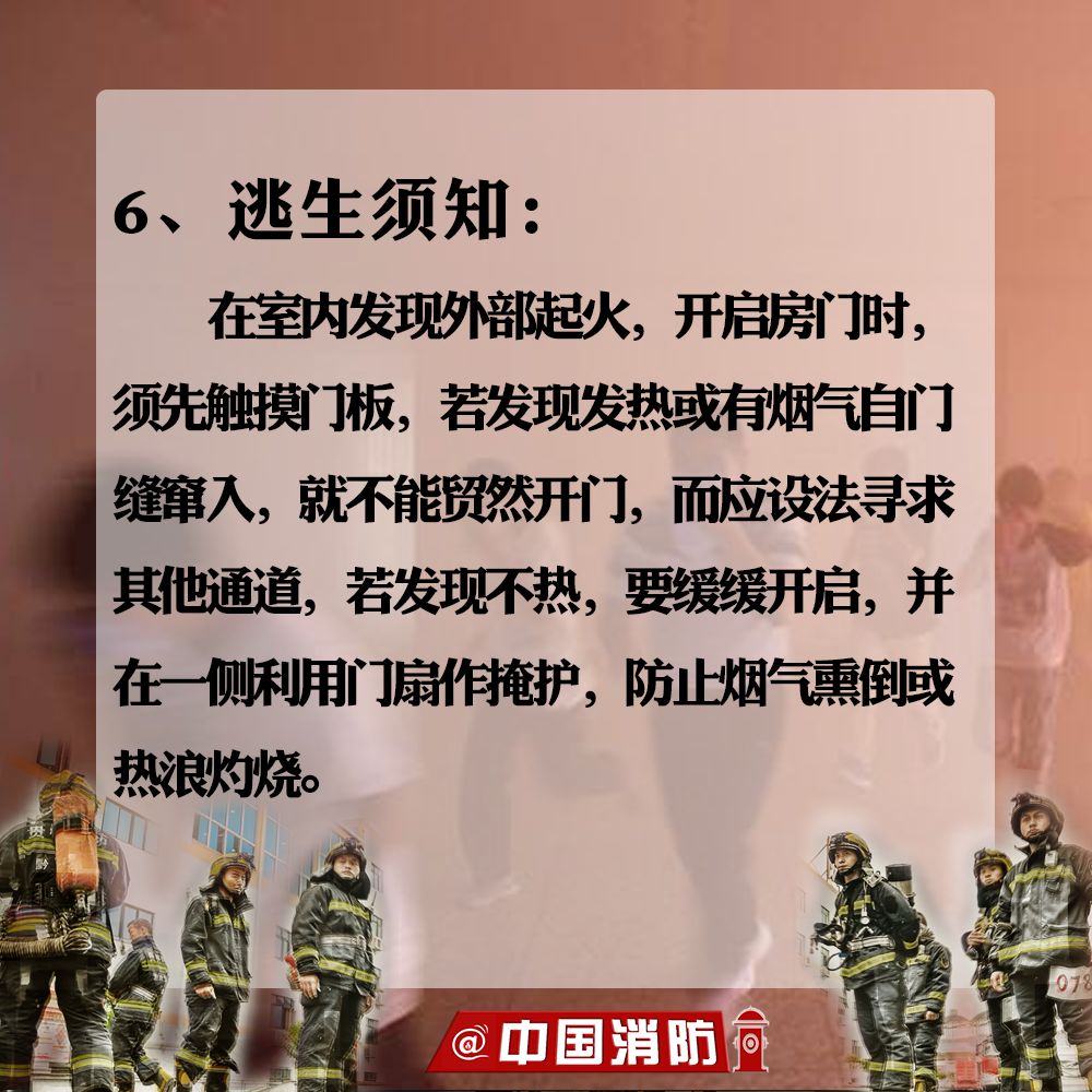 伟德bv1946官网