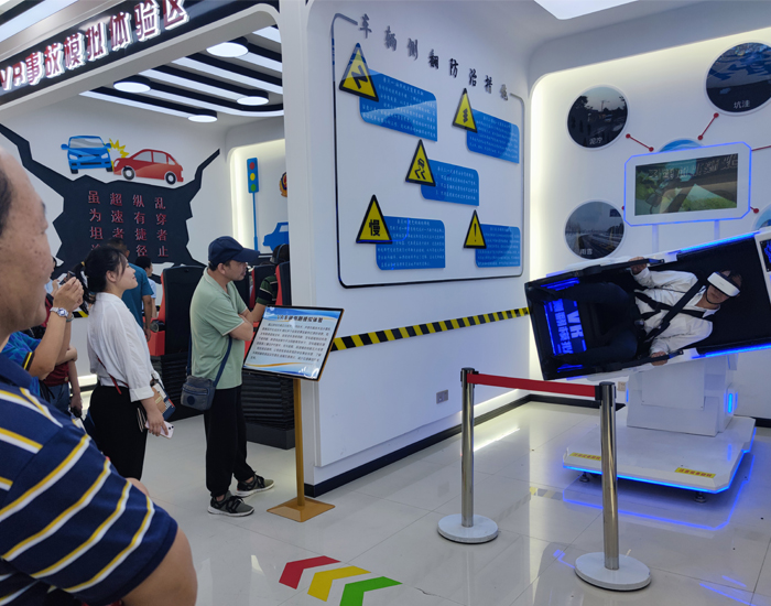 伟德bv1946官网