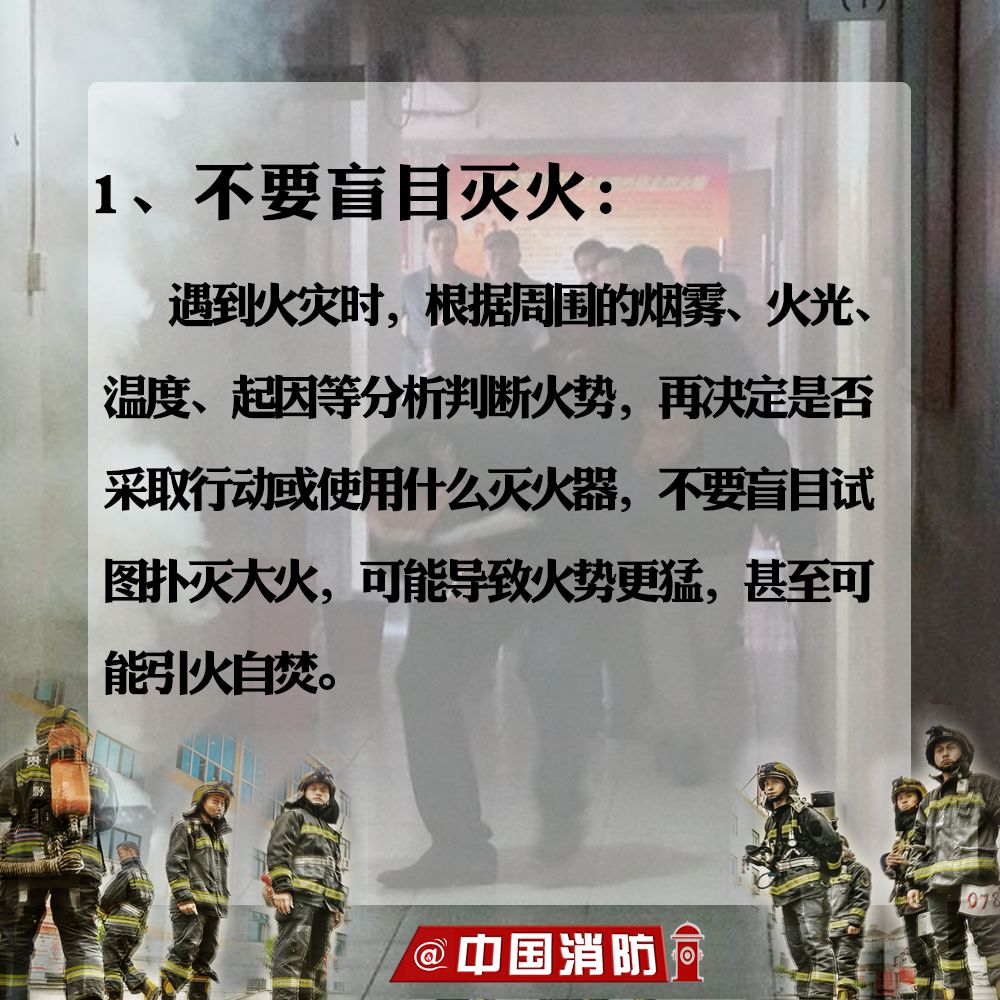 伟德bv1946官网
