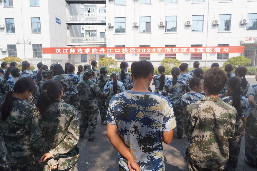 伟德bv1946官网