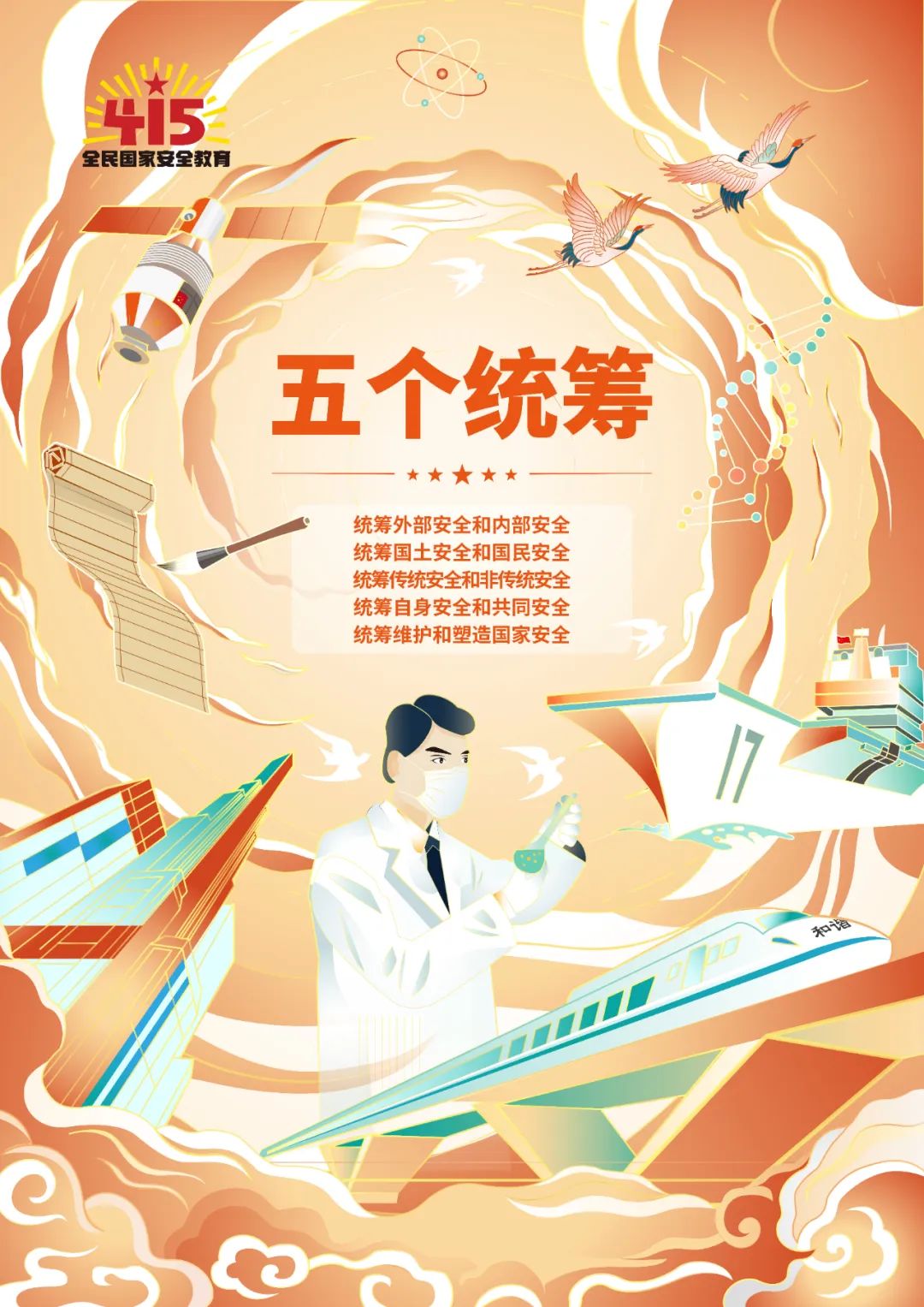 伟德bv1946官网
