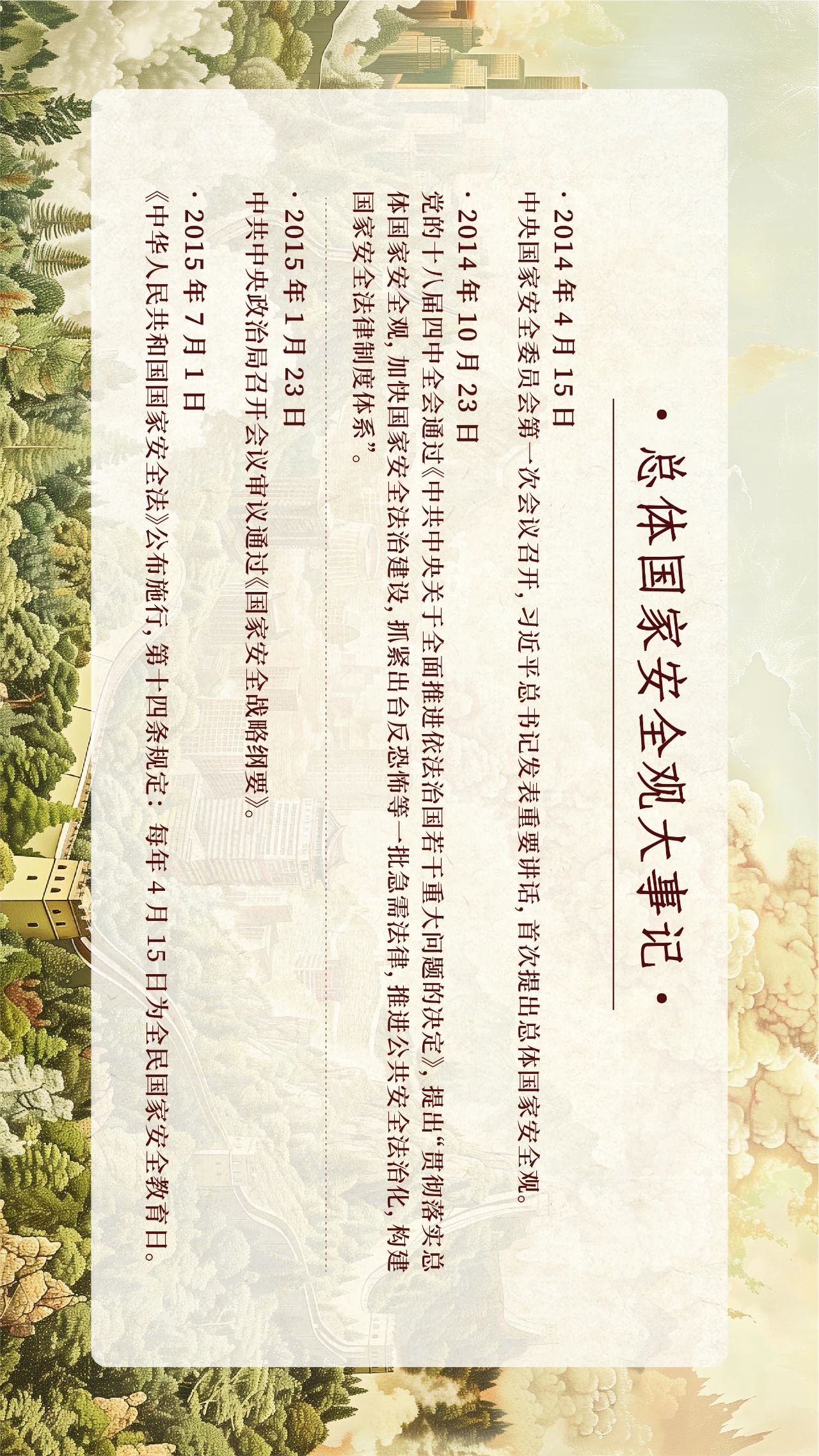 伟德bv1946官网