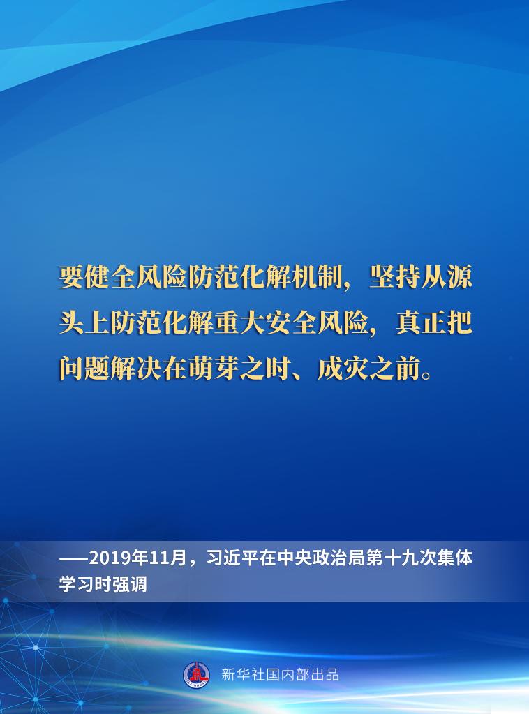 伟德bv1946官网