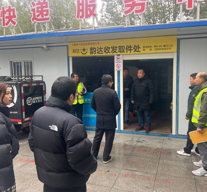 伟德bv1946官网