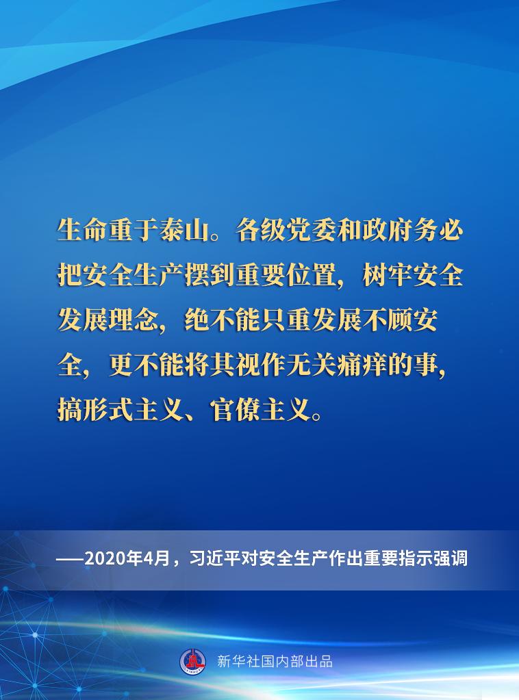 伟德bv1946官网