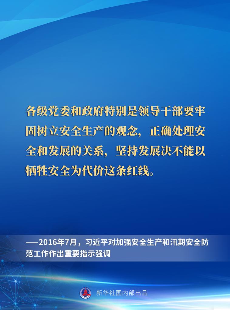 伟德bv1946官网