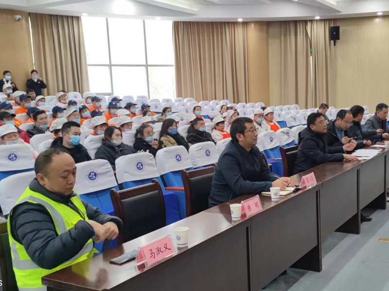 伟德bv1946官网