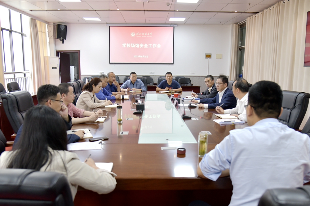 伟德bv1946官网