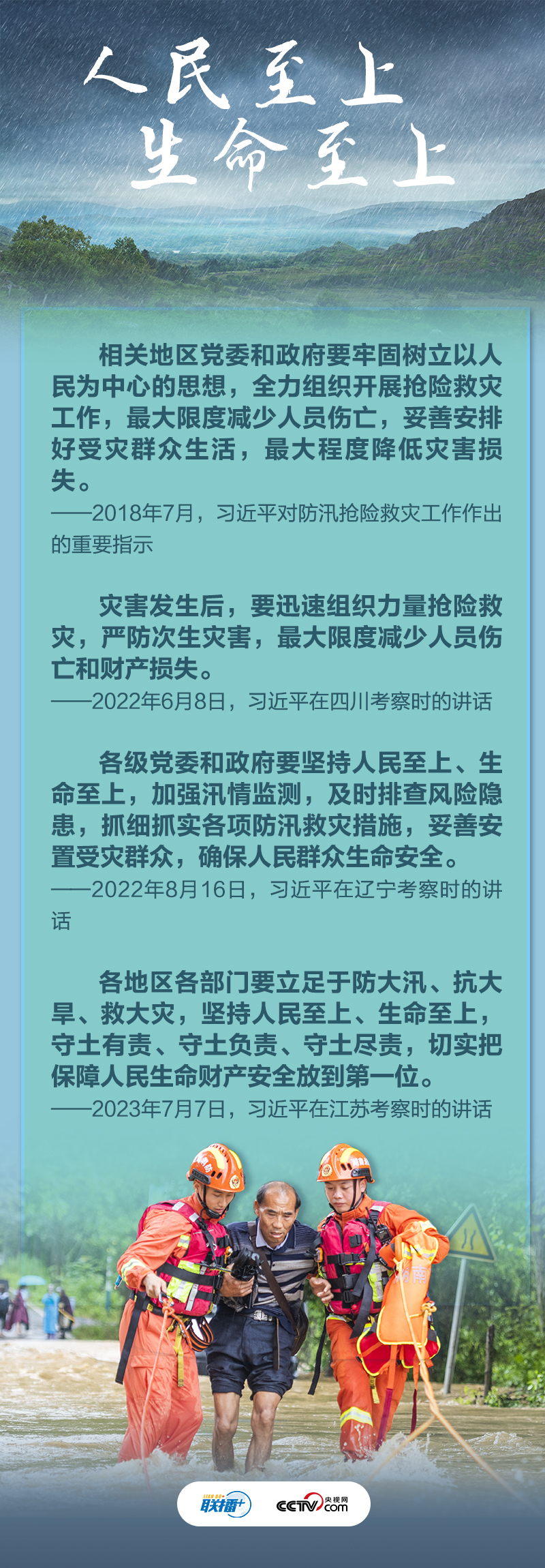 伟德bv1946官网