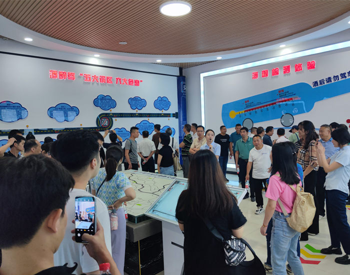 伟德bv1946官网