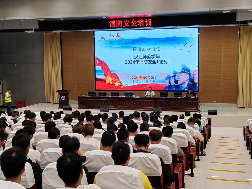 伟德bv1946官网