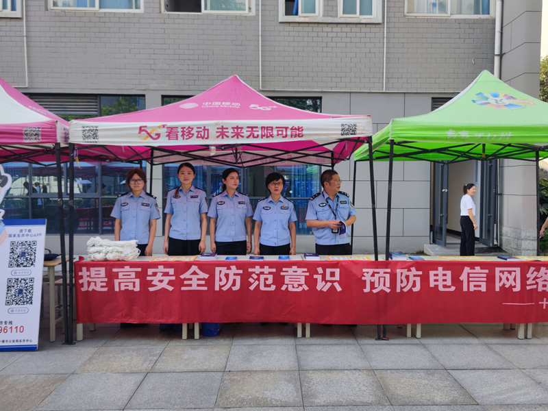 伟德bv1946官网