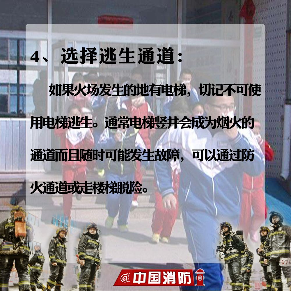 伟德bv1946官网