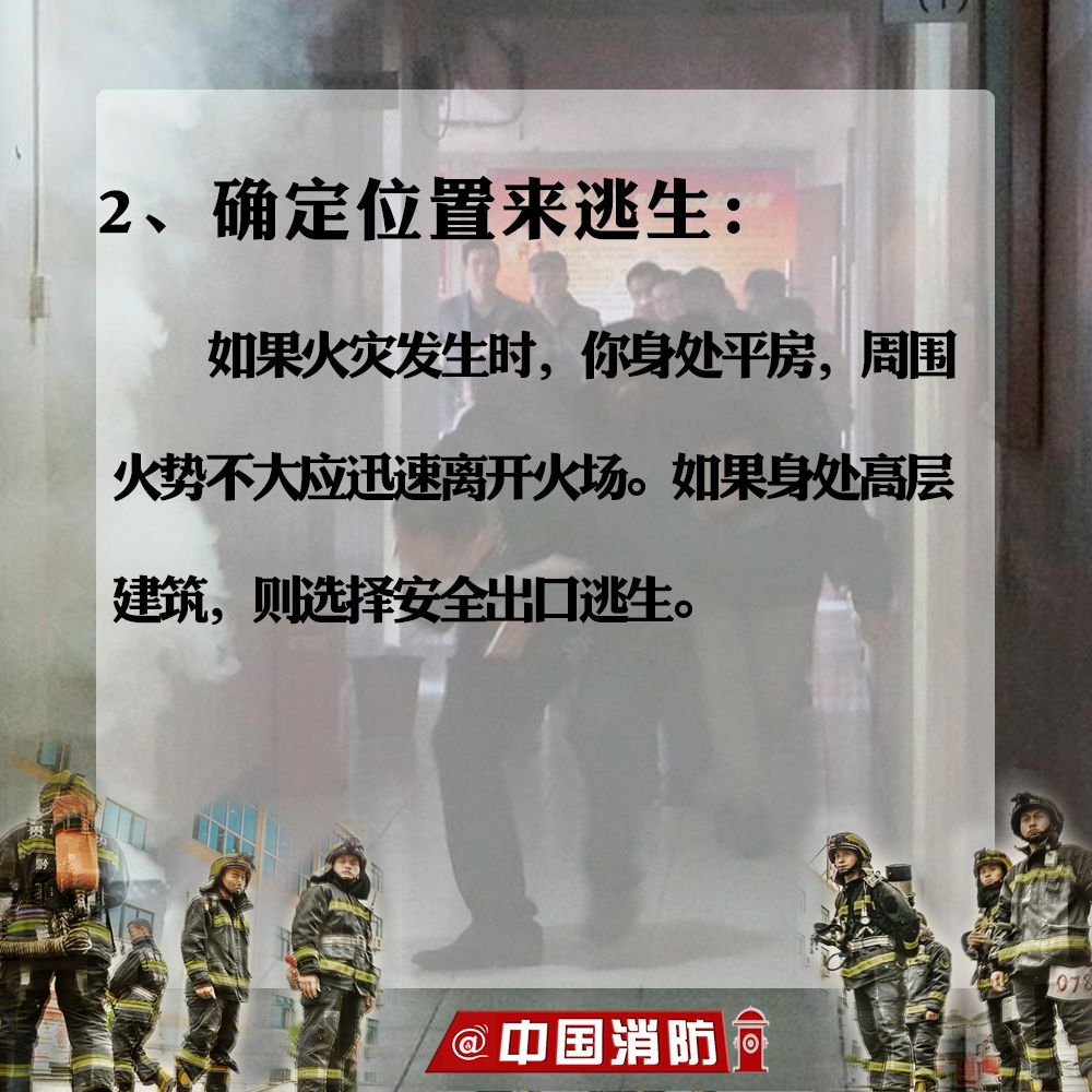 伟德bv1946官网