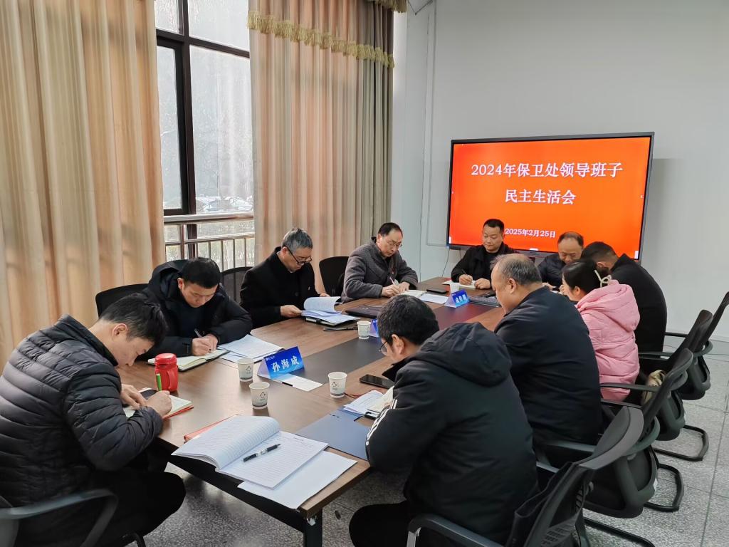 伟德bv1946官网