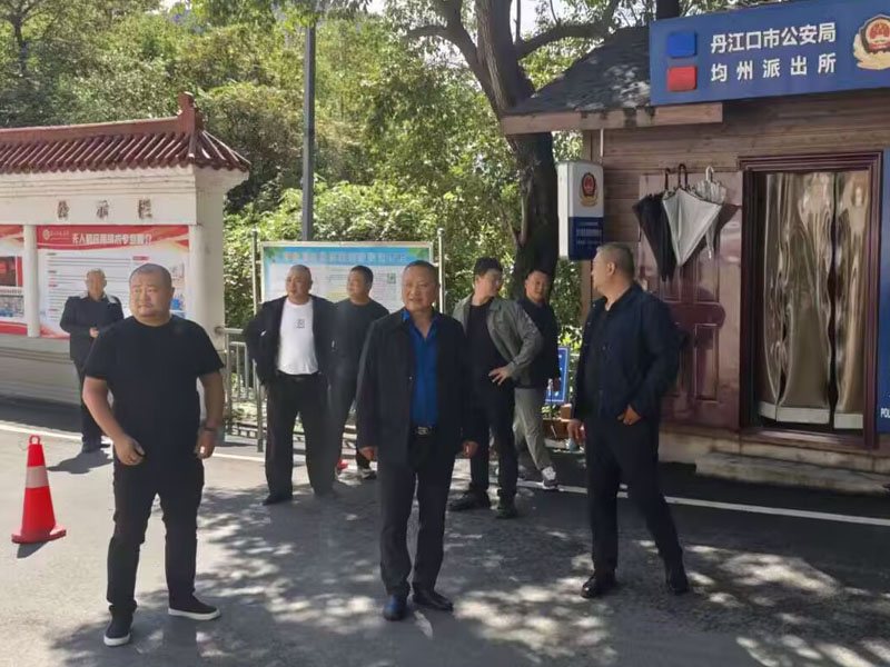 伟德bv1946官网