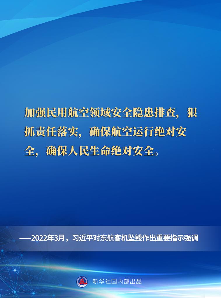 伟德bv1946官网