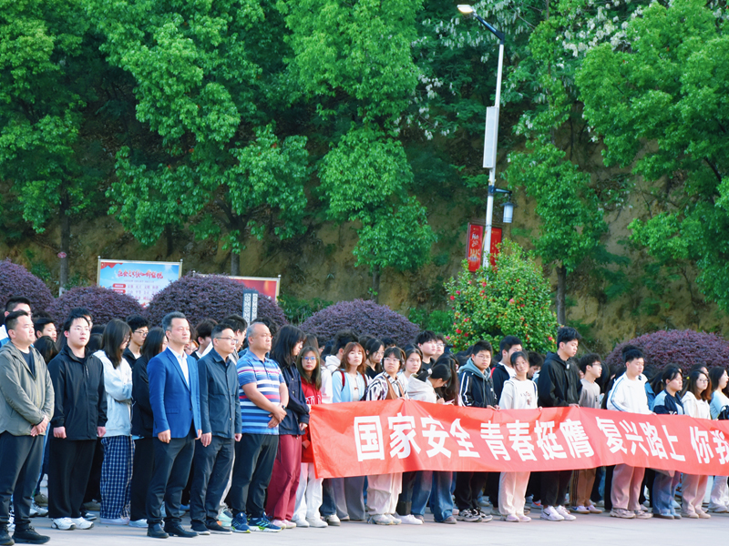 伟德bv1946官网